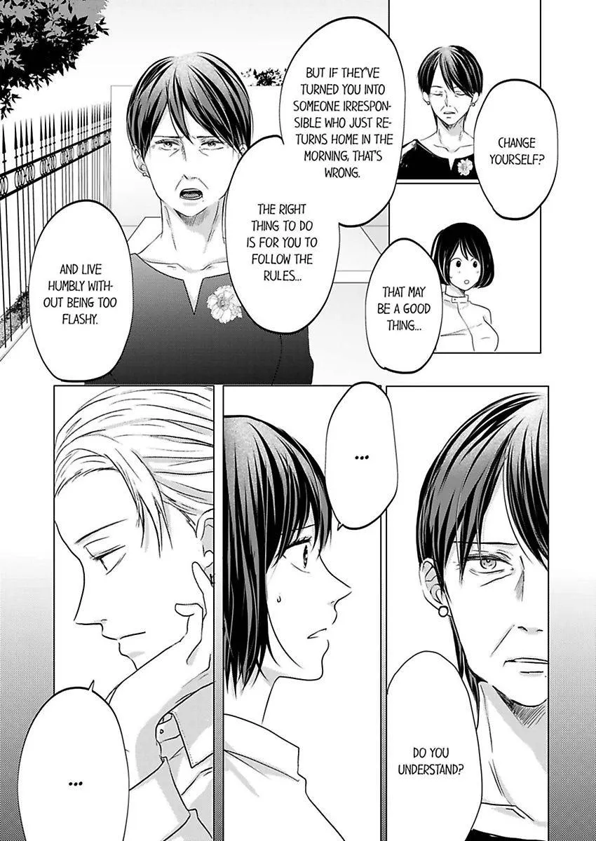 Kono Kimpatsukun Gattsukisugi Zenshimmidare Bokurowo Aisarete Chapter 3 page 15 - 