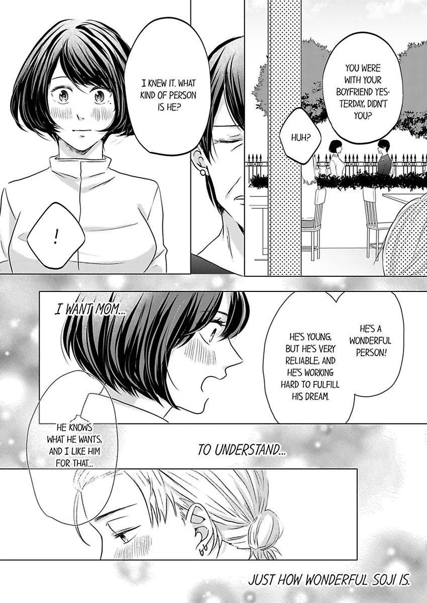 Kono Kimpatsukun Gattsukisugi Zenshimmidare Bokurowo Aisarete Chapter 3 page 16 - 