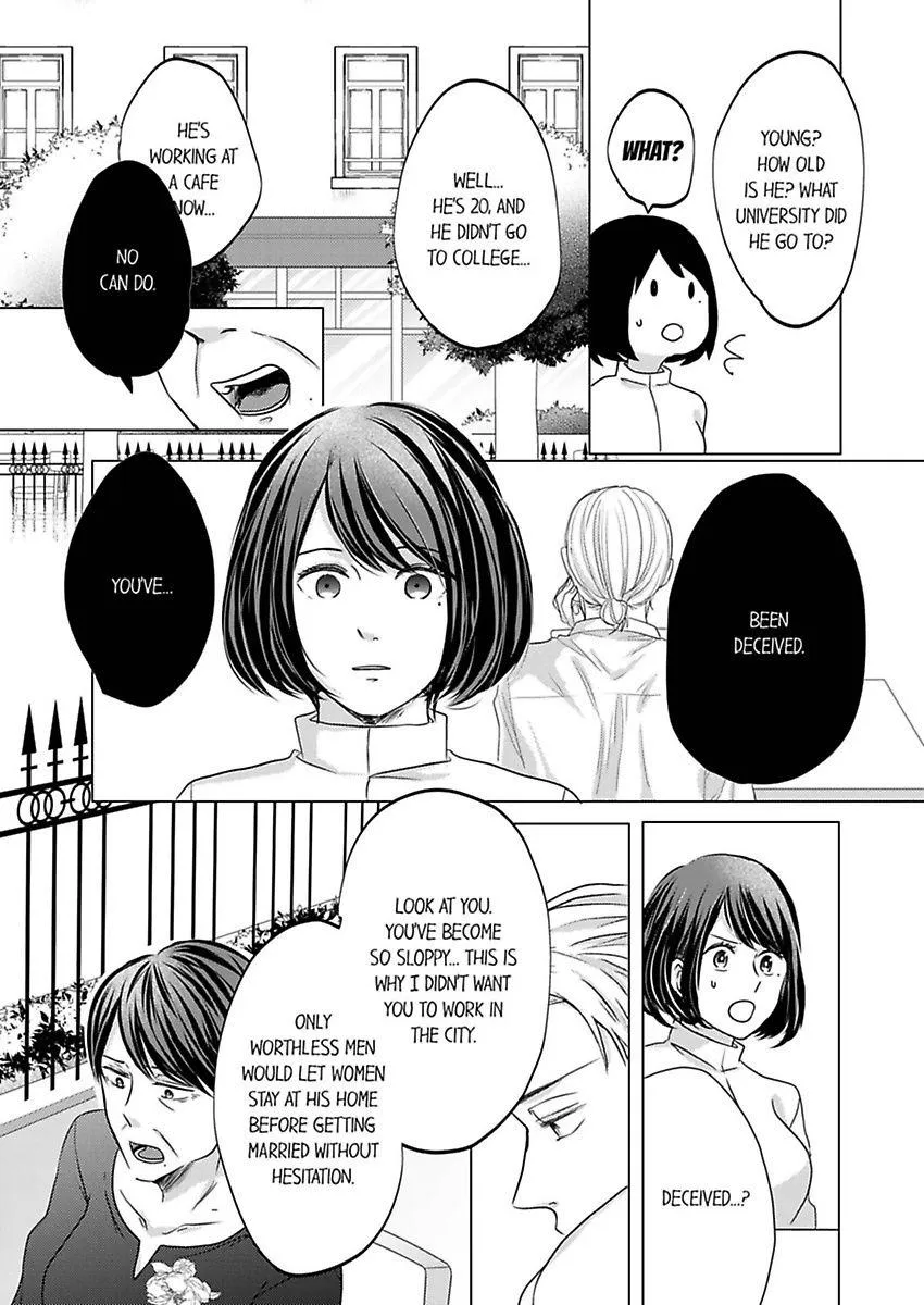 Kono Kimpatsukun Gattsukisugi Zenshimmidare Bokurowo Aisarete Chapter 3 page 17 - 