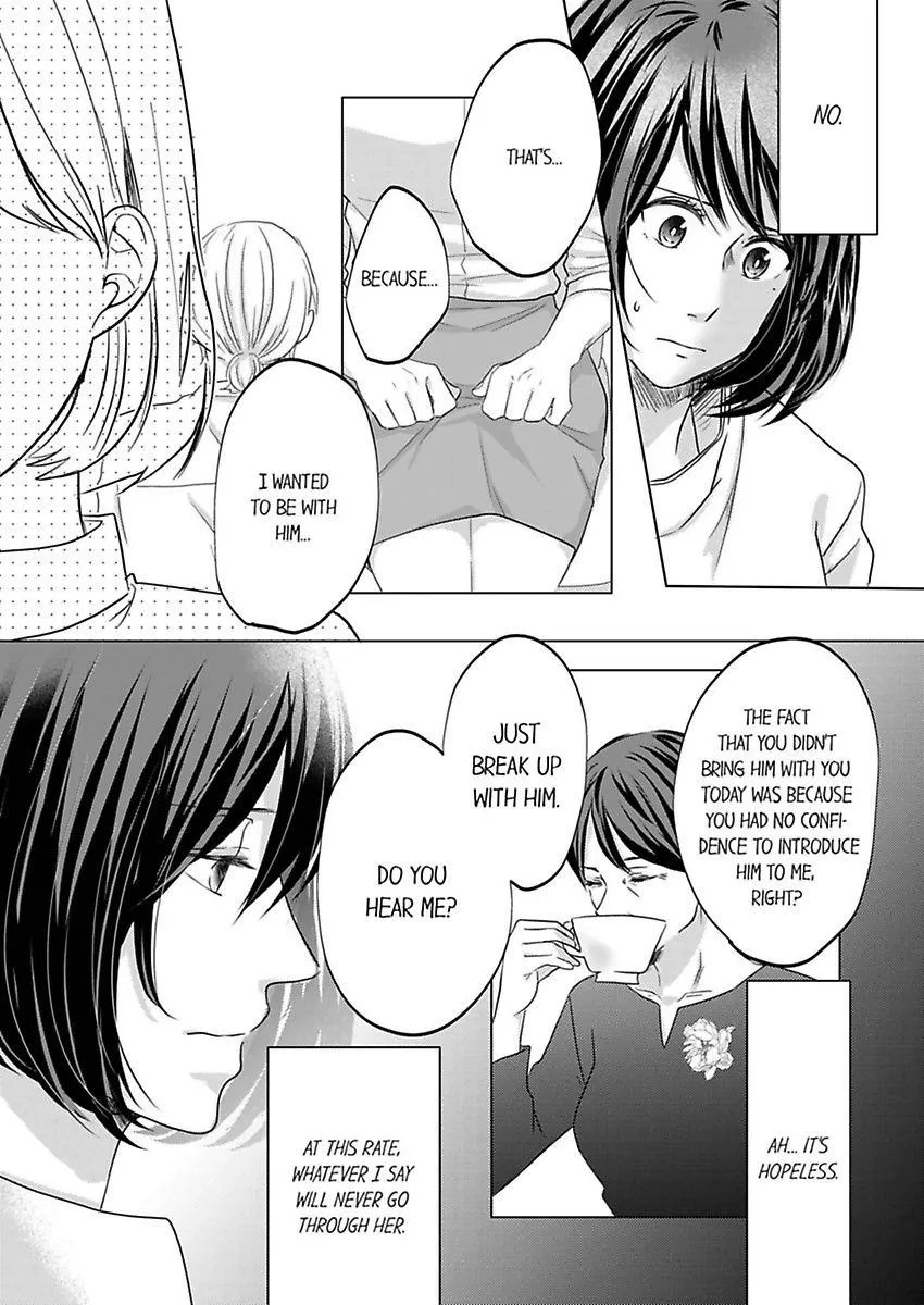 Kono Kimpatsukun Gattsukisugi Zenshimmidare Bokurowo Aisarete Chapter 3 page 18 - 