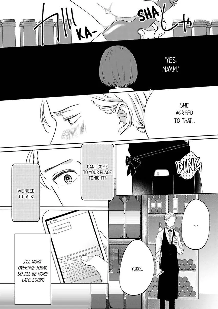 Kono Kimpatsukun Gattsukisugi Zenshimmidare Bokurowo Aisarete Chapter 3 page 22 - 