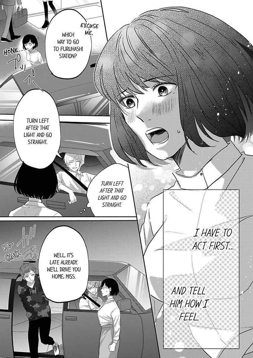 Kono Kimpatsukun Gattsukisugi Zenshimmidare Bokurowo Aisarete Chapter 3 page 25 - 