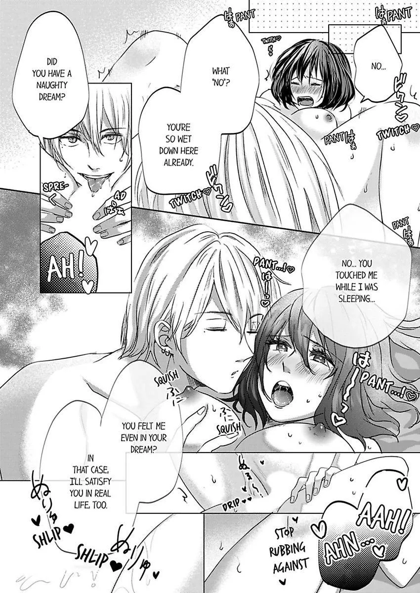 Kono Kimpatsukun Gattsukisugi Zenshimmidare Bokurowo Aisarete Chapter 3 page 4 - 
