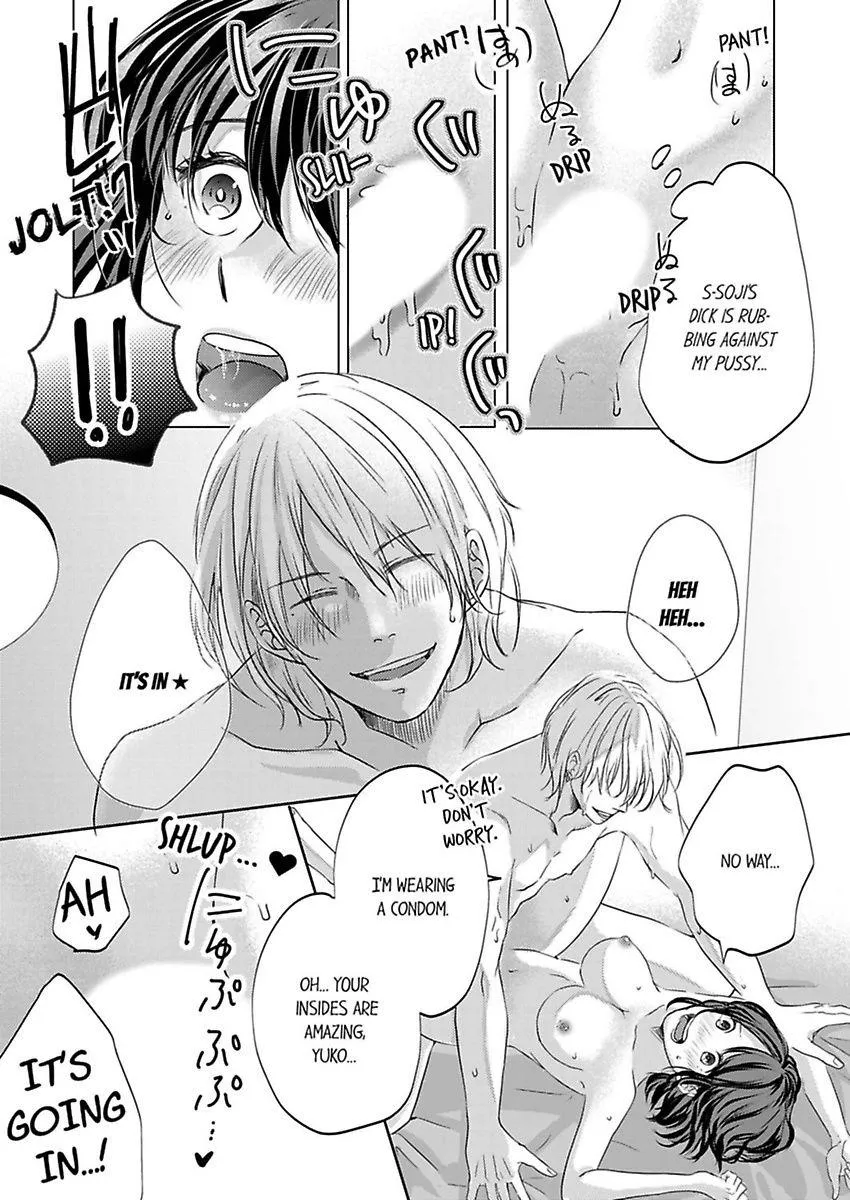 Kono Kimpatsukun Gattsukisugi Zenshimmidare Bokurowo Aisarete Chapter 3 page 5 - 