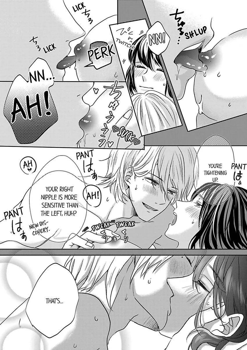 Kono Kimpatsukun Gattsukisugi Zenshimmidare Bokurowo Aisarete Chapter 3 page 6 - 