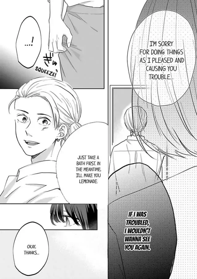Kono Kimpatsukun Gattsukisugi Zenshimmidare Bokurowo Aisarete Chapter 4 page 11 - 