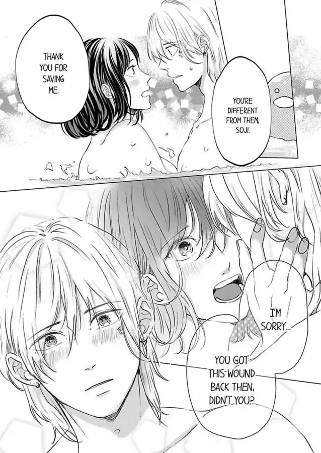 Kono Kimpatsukun Gattsukisugi Zenshimmidare Bokurowo Aisarete Chapter 4 page 15 - 