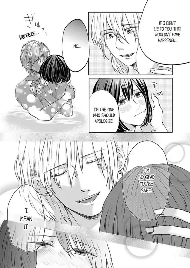 Kono Kimpatsukun Gattsukisugi Zenshimmidare Bokurowo Aisarete Chapter 4 page 16 - 