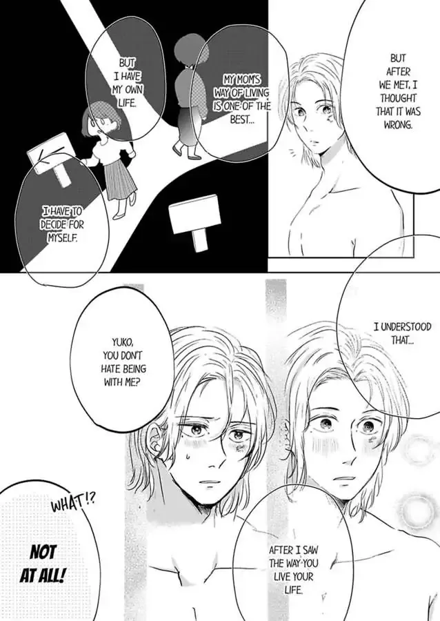 Kono Kimpatsukun Gattsukisugi Zenshimmidare Bokurowo Aisarete Chapter 4 page 18 - 