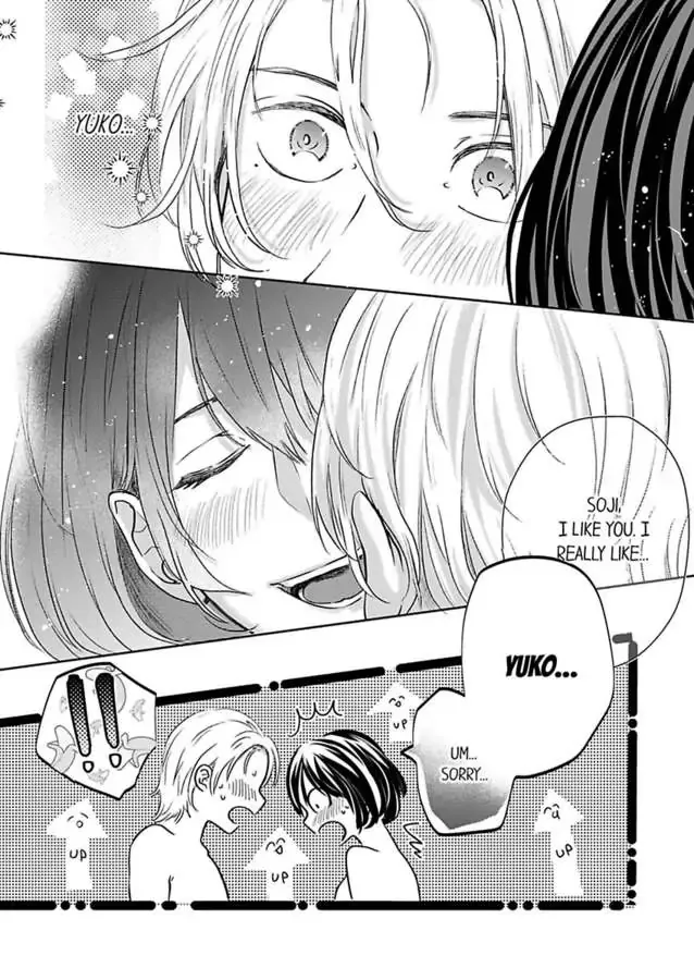 Kono Kimpatsukun Gattsukisugi Zenshimmidare Bokurowo Aisarete Chapter 4 page 20 - 
