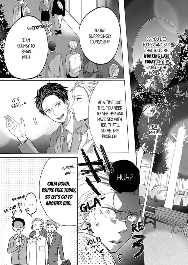 Kono Kimpatsukun Gattsukisugi Zenshimmidare Bokurowo Aisarete Chapter 4 page 3 - 