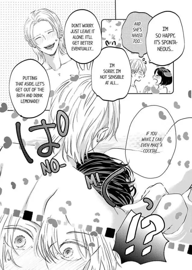 Kono Kimpatsukun Gattsukisugi Zenshimmidare Bokurowo Aisarete Chapter 4 page 21 - 