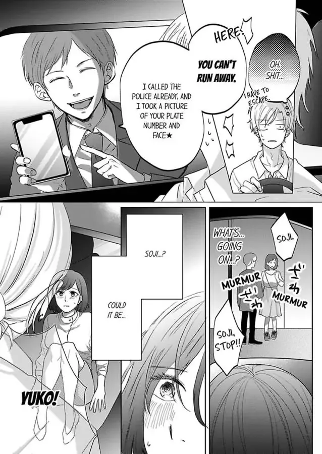 Kono Kimpatsukun Gattsukisugi Zenshimmidare Bokurowo Aisarete Chapter 4 page 7 - 