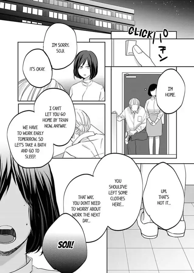 Kono Kimpatsukun Gattsukisugi Zenshimmidare Bokurowo Aisarete Chapter 4 page 10 - 