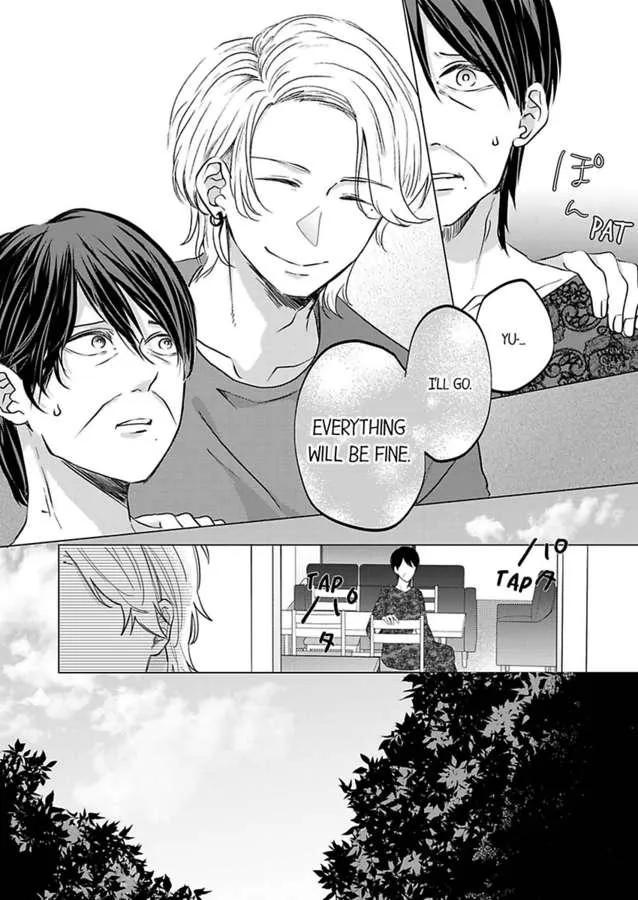 Kono Kimpatsukun Gattsukisugi Zenshimmidare Bokurowo Aisarete Chapter 5 page 11 - 