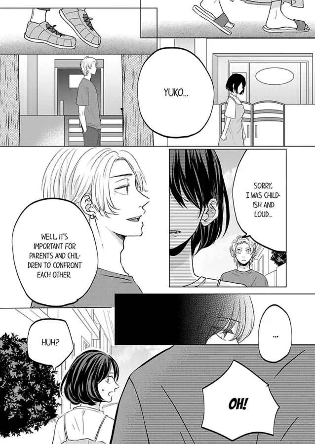 Kono Kimpatsukun Gattsukisugi Zenshimmidare Bokurowo Aisarete Chapter 5 page 12 - 