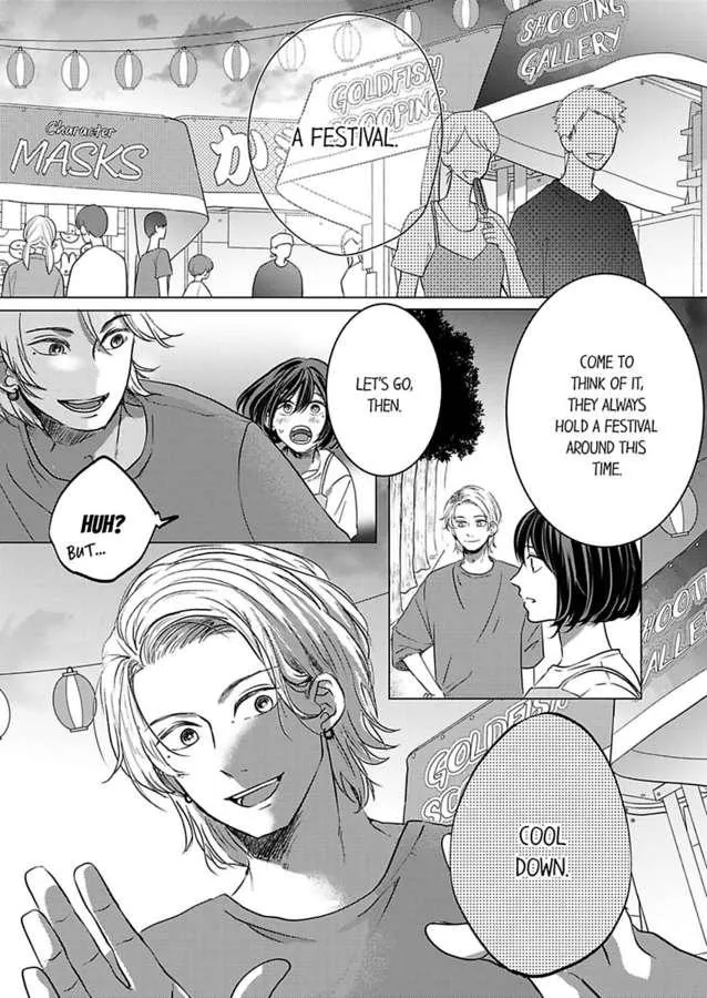Kono Kimpatsukun Gattsukisugi Zenshimmidare Bokurowo Aisarete Chapter 5 page 13 - 