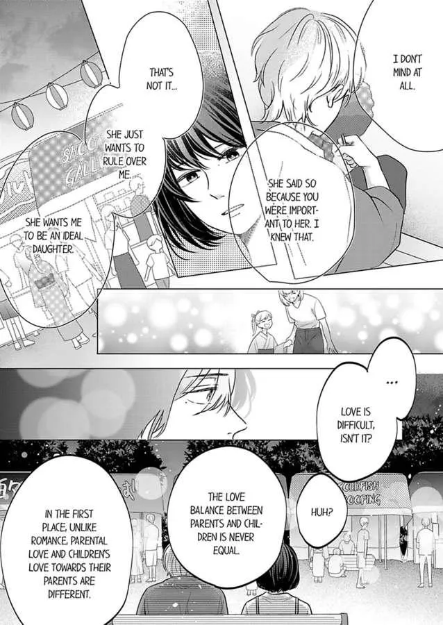 Kono Kimpatsukun Gattsukisugi Zenshimmidare Bokurowo Aisarete Chapter 5 page 15 - 