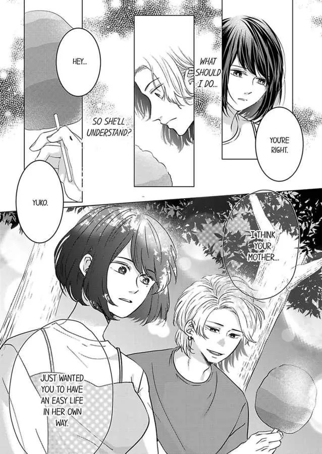 Kono Kimpatsukun Gattsukisugi Zenshimmidare Bokurowo Aisarete Chapter 5 page 16 - 