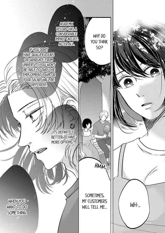 Kono Kimpatsukun Gattsukisugi Zenshimmidare Bokurowo Aisarete Chapter 5 page 17 - 