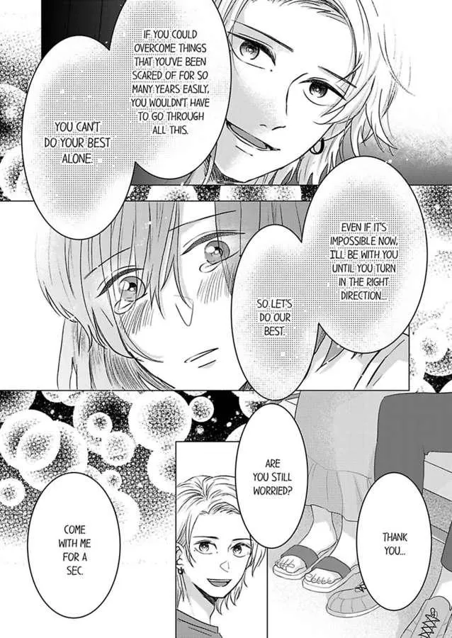 Kono Kimpatsukun Gattsukisugi Zenshimmidare Bokurowo Aisarete Chapter 5 page 21 - 
