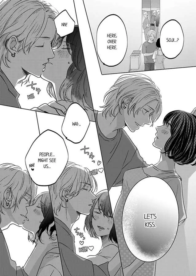 Kono Kimpatsukun Gattsukisugi Zenshimmidare Bokurowo Aisarete Chapter 5 page 22 - 