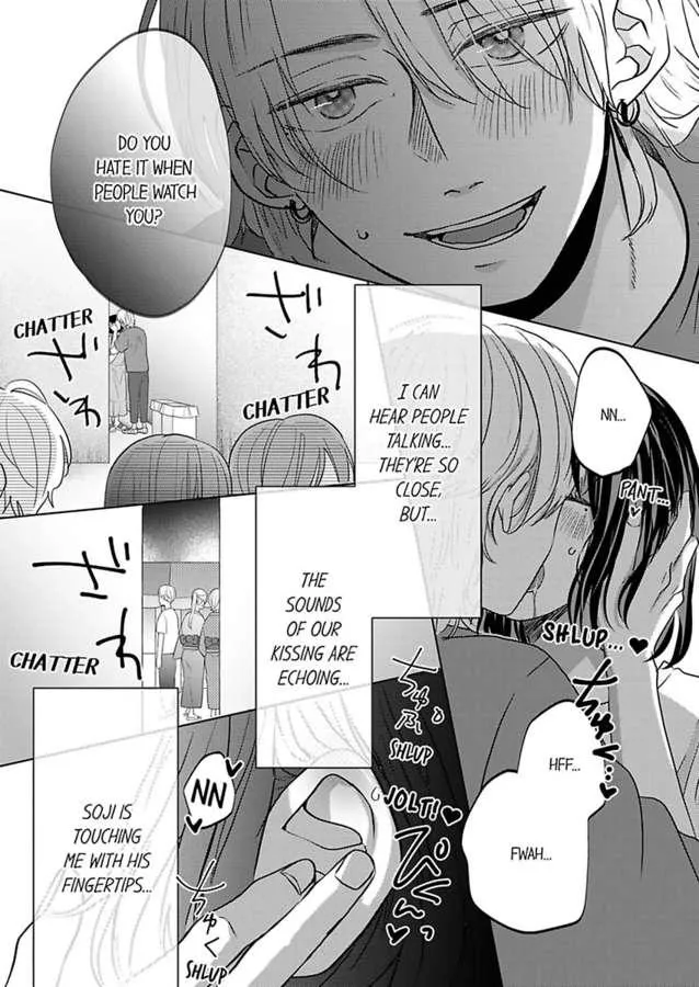 Kono Kimpatsukun Gattsukisugi Zenshimmidare Bokurowo Aisarete Chapter 5 page 23 - 