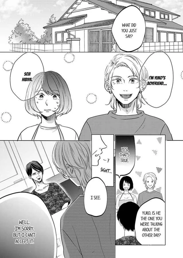 Kono Kimpatsukun Gattsukisugi Zenshimmidare Bokurowo Aisarete Chapter 5 page 4 - 