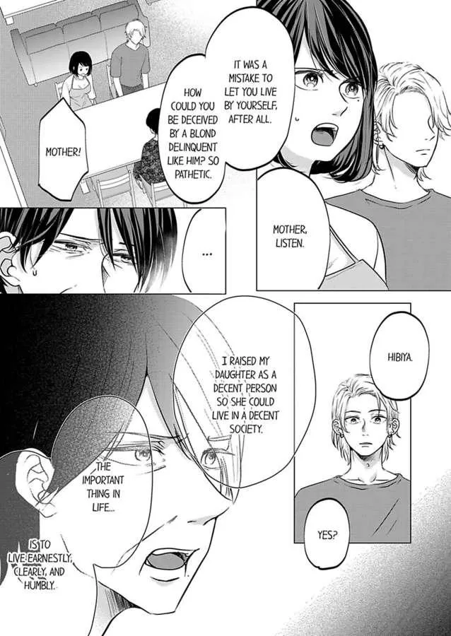Kono Kimpatsukun Gattsukisugi Zenshimmidare Bokurowo Aisarete Chapter 5 page 5 - 