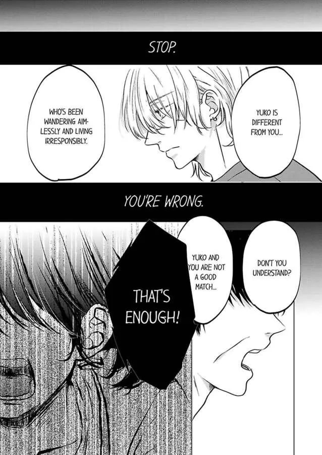 Kono Kimpatsukun Gattsukisugi Zenshimmidare Bokurowo Aisarete Chapter 5 page 6 - 
