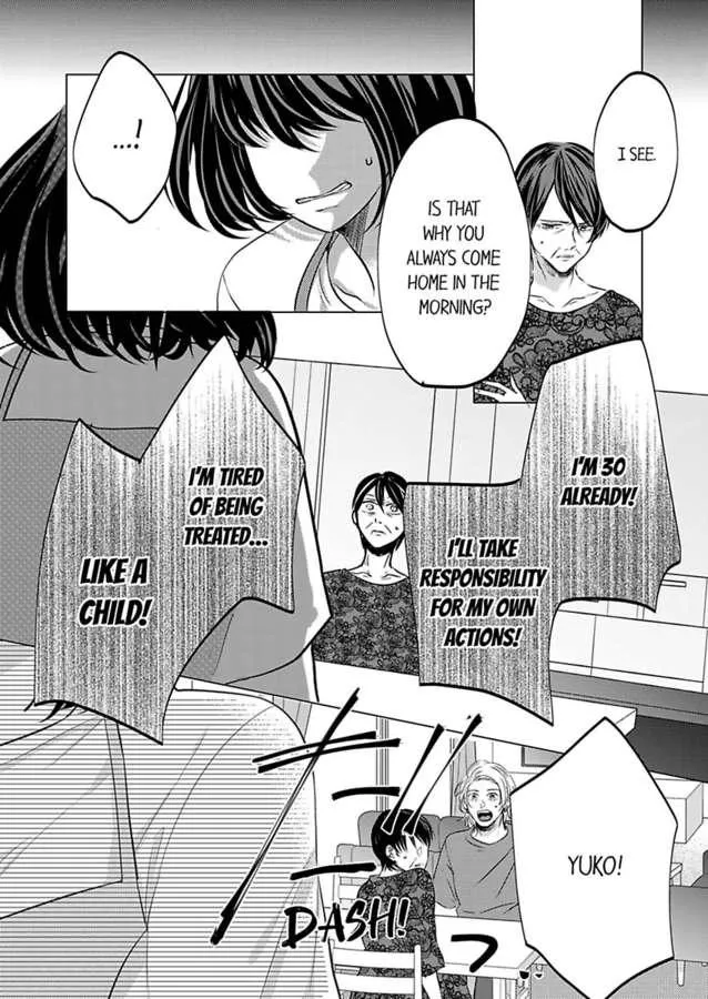 Kono Kimpatsukun Gattsukisugi Zenshimmidare Bokurowo Aisarete Chapter 5 page 10 - 