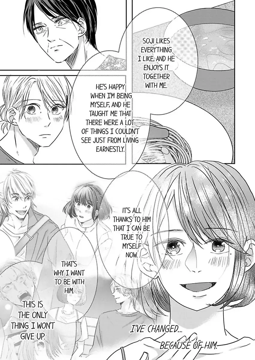 Kono Kimpatsukun Gattsukisugi Zenshimmidare Bokurowo Aisarete Chapter 6 page 12 - 