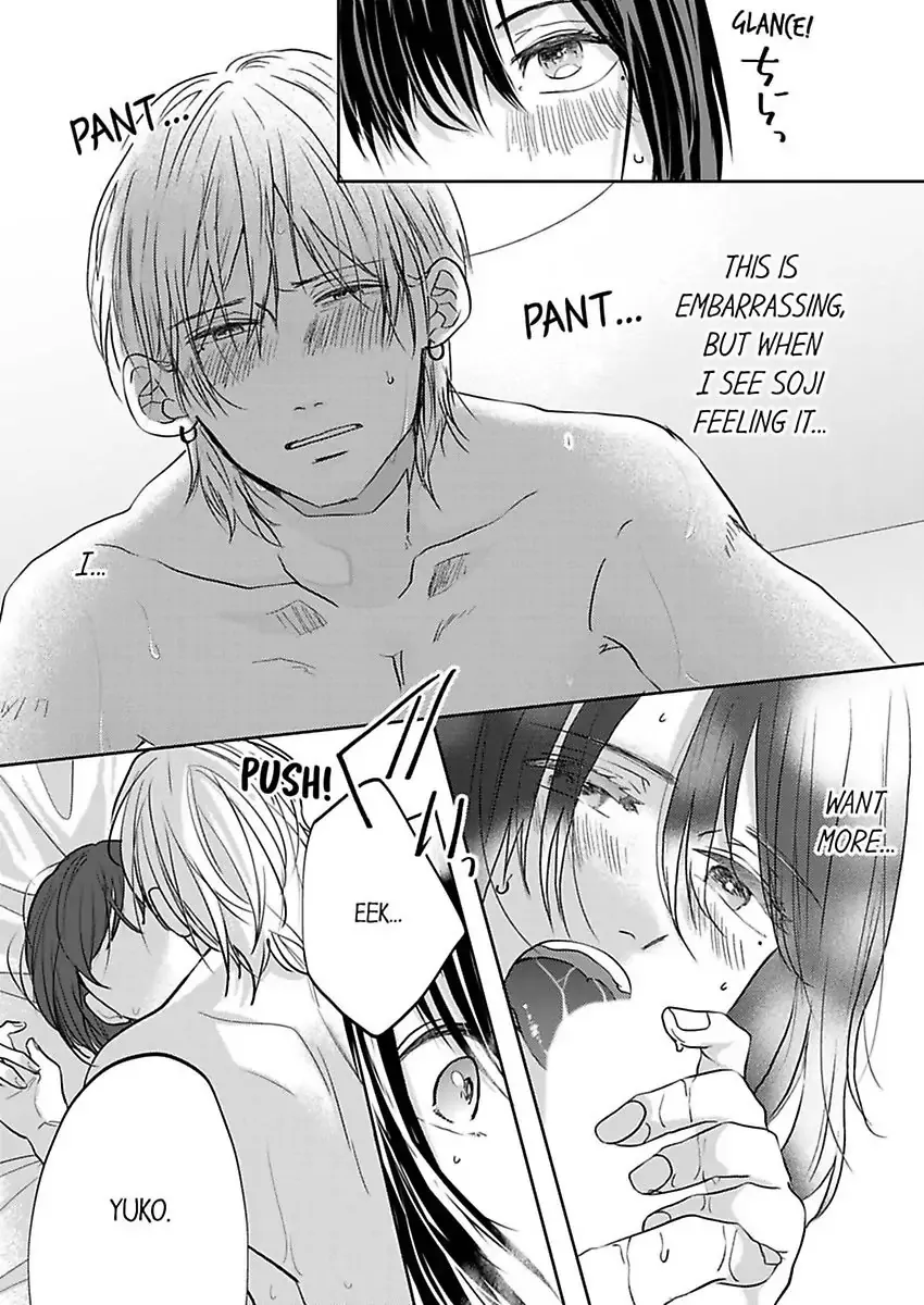 Kono Kimpatsukun Gattsukisugi Zenshimmidare Bokurowo Aisarete Chapter 6 page 22 - 