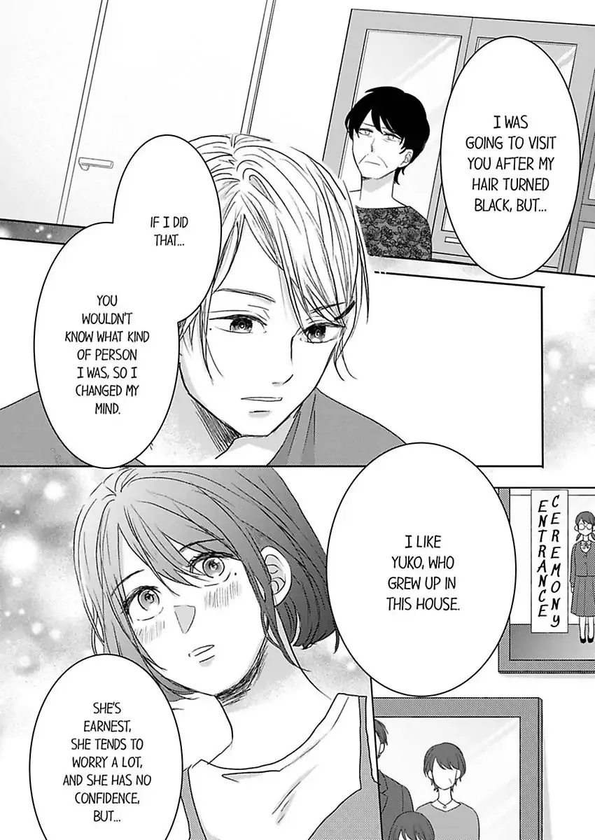Kono Kimpatsukun Gattsukisugi Zenshimmidare Bokurowo Aisarete Chapter 6 page 9 - 