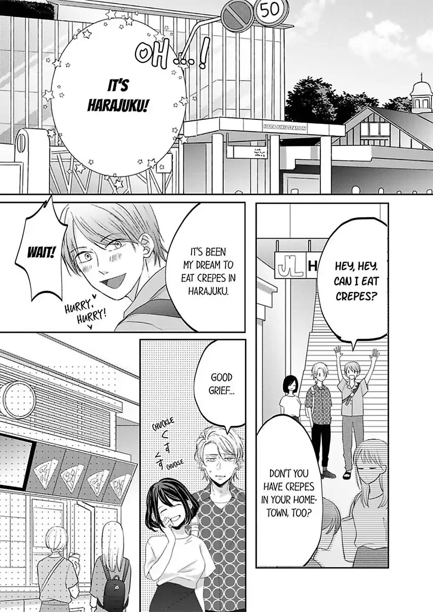 Kono Kimpatsukun Gattsukisugi Zenshimmidare Bokurowo Aisarete Chapter 7 page 18 - 