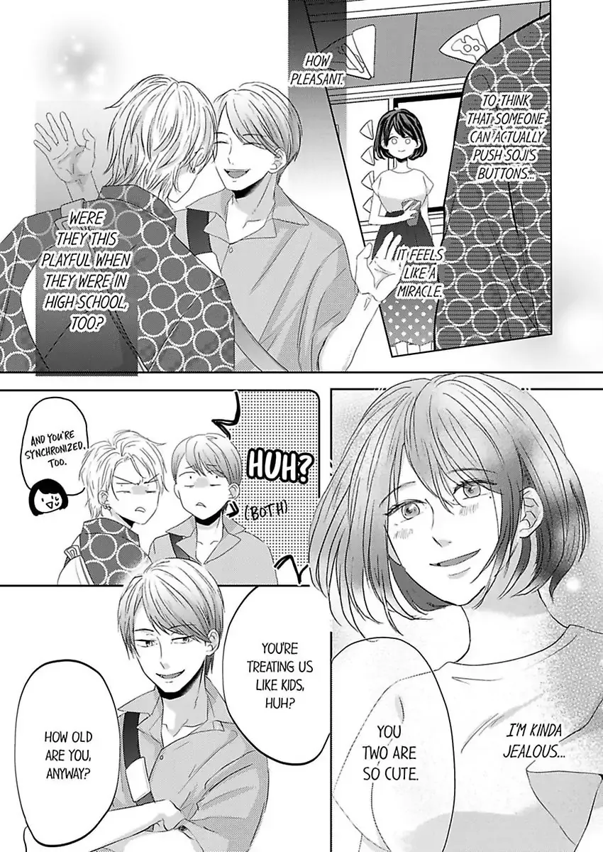Kono Kimpatsukun Gattsukisugi Zenshimmidare Bokurowo Aisarete Chapter 7 page 20 - 