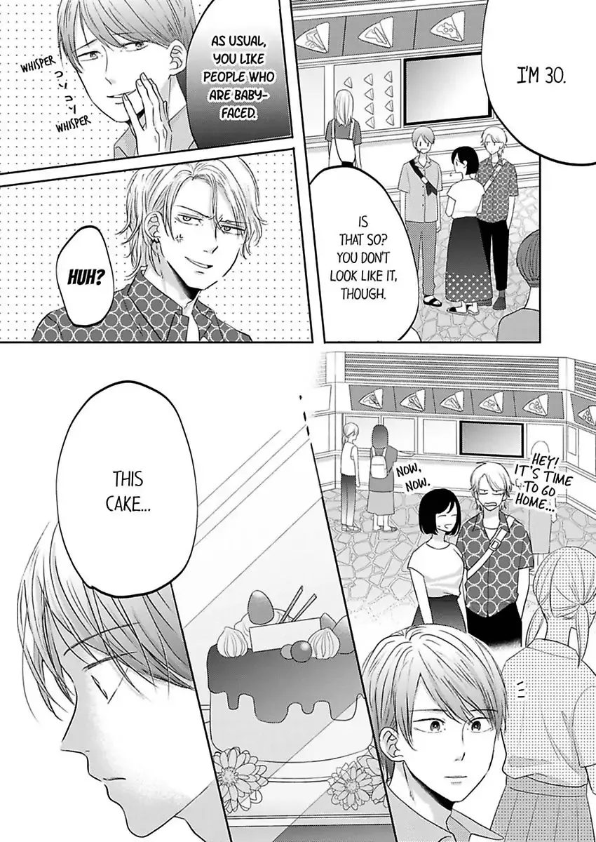Kono Kimpatsukun Gattsukisugi Zenshimmidare Bokurowo Aisarete Chapter 7 page 21 - 