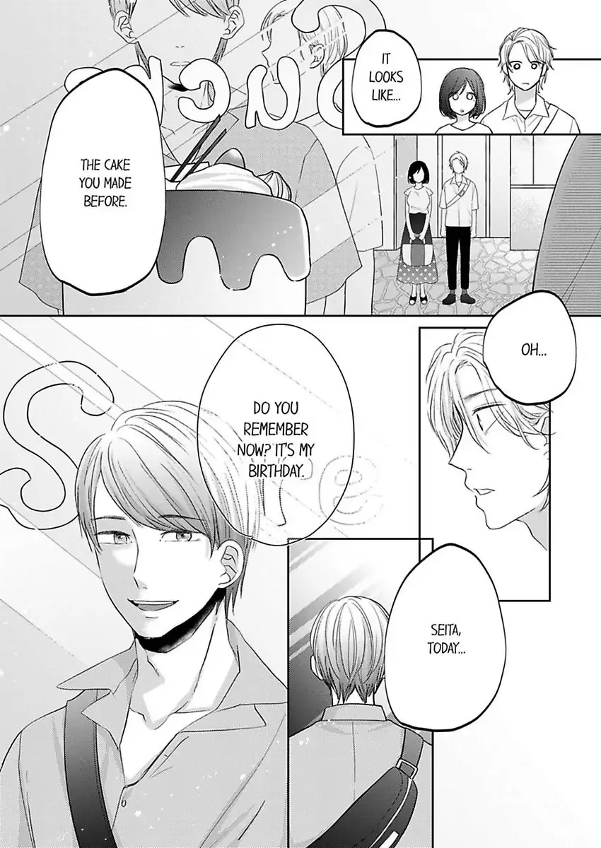 Kono Kimpatsukun Gattsukisugi Zenshimmidare Bokurowo Aisarete Chapter 7 page 22 - 