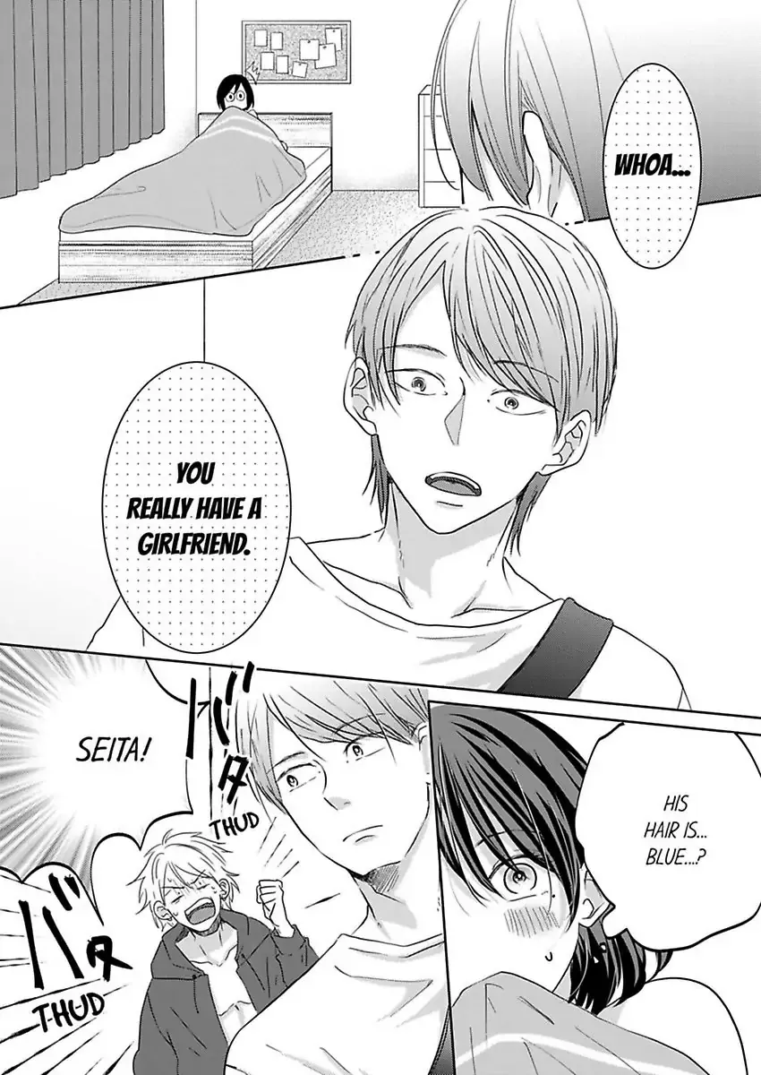 Kono Kimpatsukun Gattsukisugi Zenshimmidare Bokurowo Aisarete Chapter 7 page 6 - 