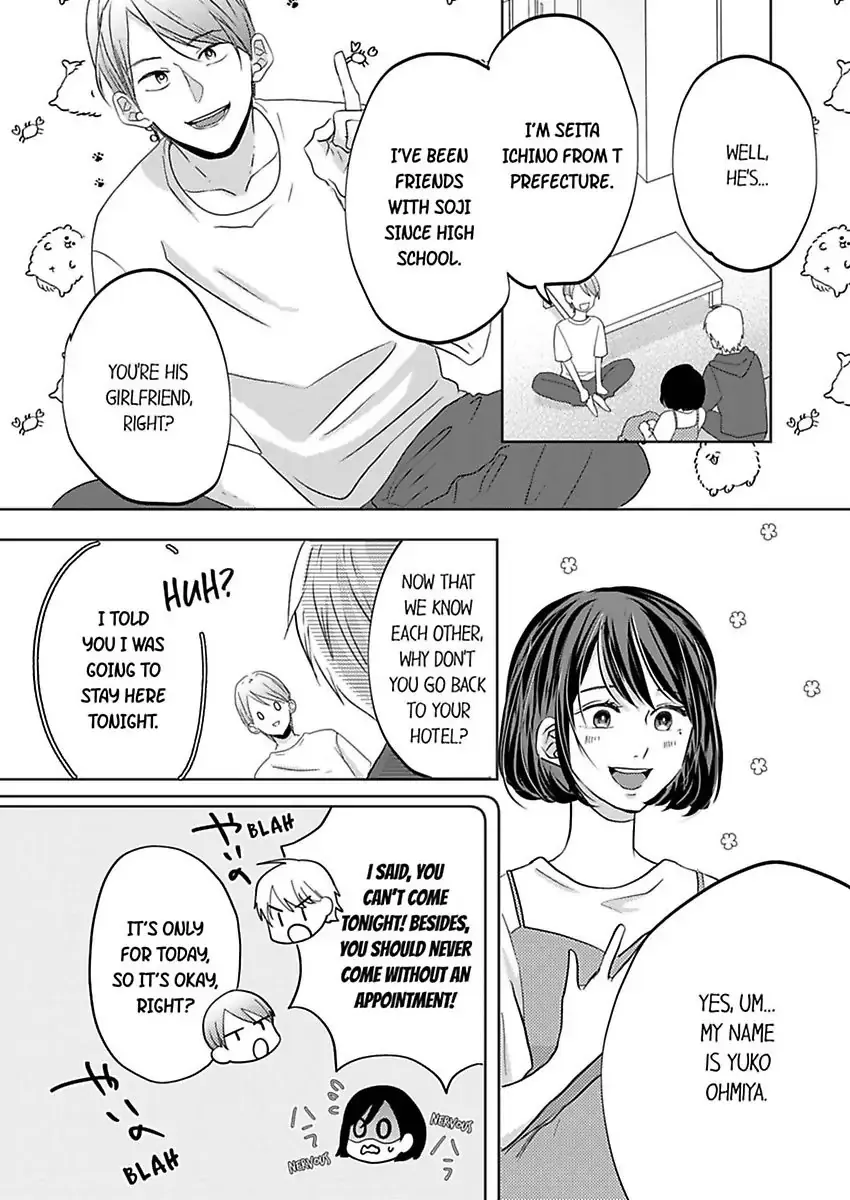 Kono Kimpatsukun Gattsukisugi Zenshimmidare Bokurowo Aisarete Chapter 7 page 9 - 