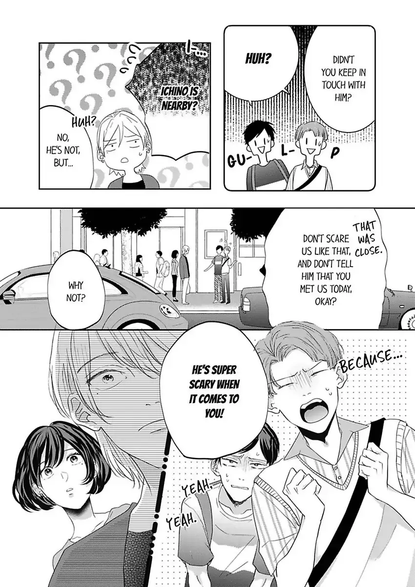 Kono Kimpatsukun Gattsukisugi Zenshimmidare Bokurowo Aisarete Chapter 8 page 12 - 