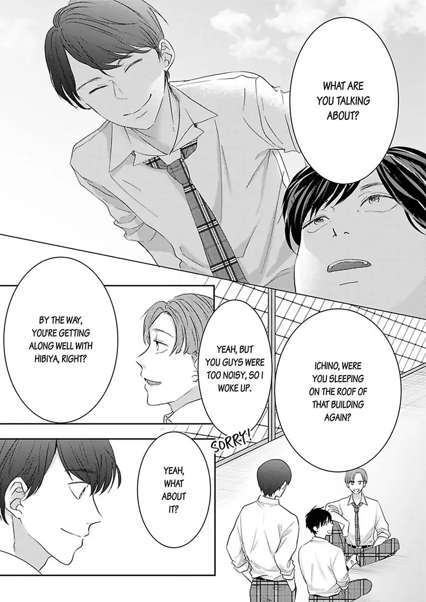 Kono Kimpatsukun Gattsukisugi Zenshimmidare Bokurowo Aisarete Chapter 8 page 16 - 