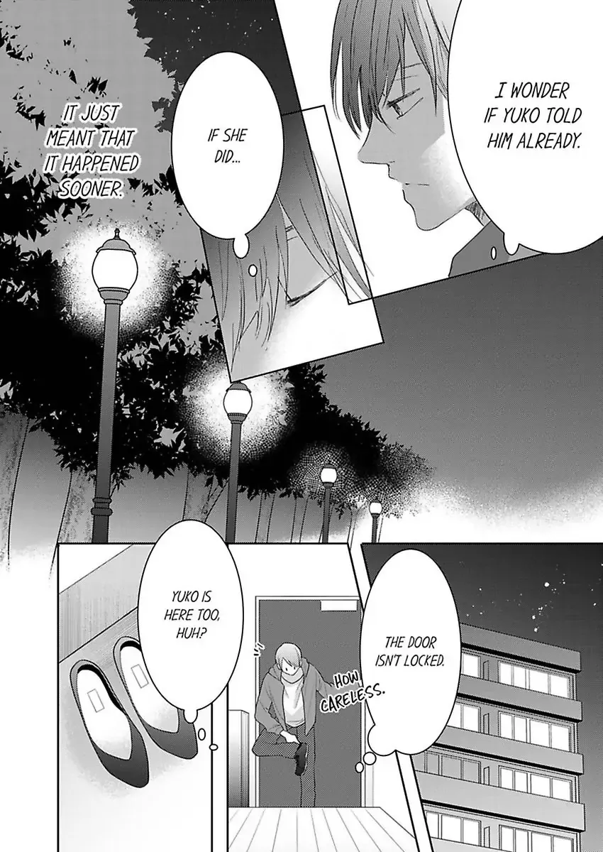Kono Kimpatsukun Gattsukisugi Zenshimmidare Bokurowo Aisarete Chapter 8 page 22 - 