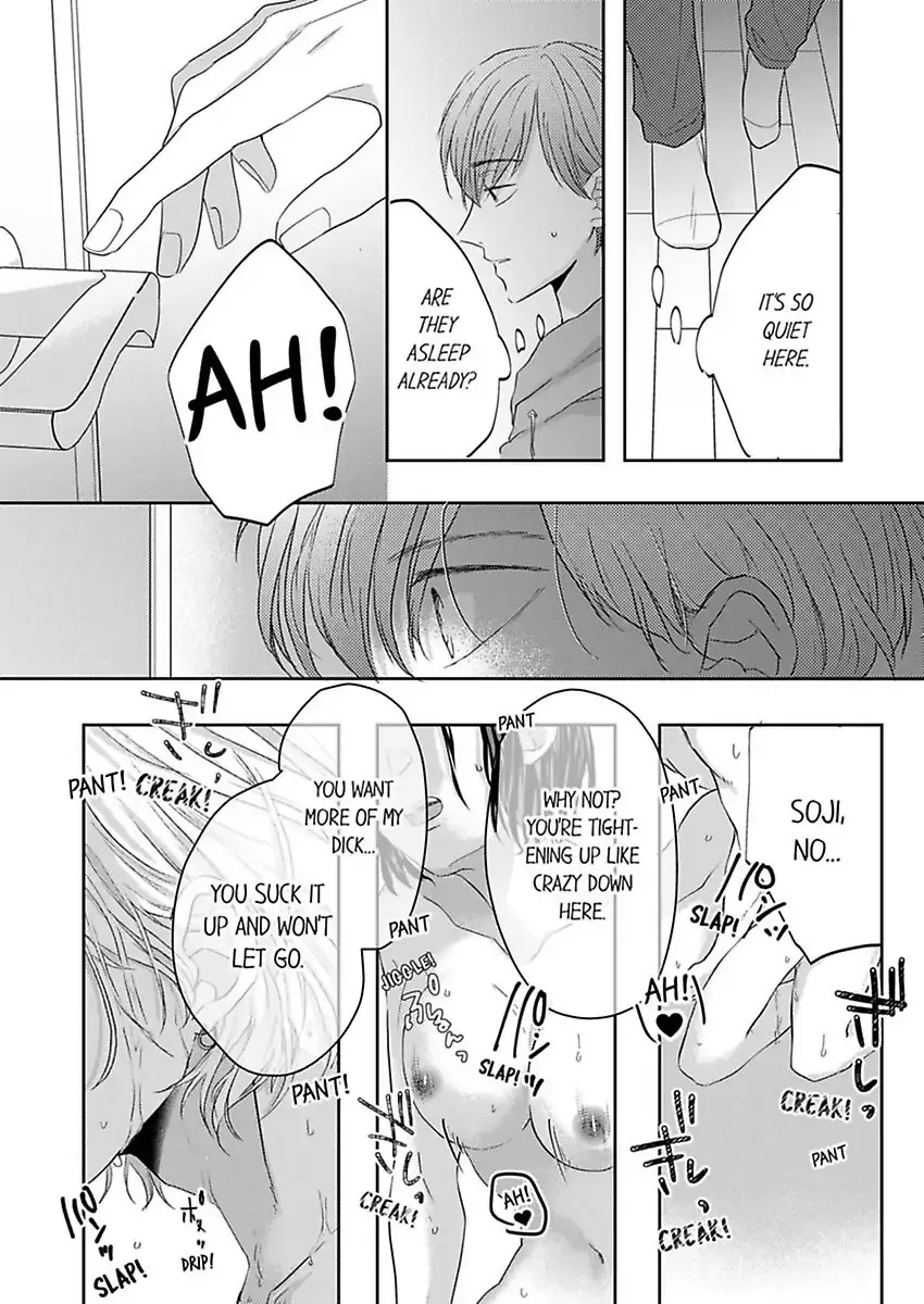 Kono Kimpatsukun Gattsukisugi Zenshimmidare Bokurowo Aisarete Chapter 8 page 23 - 