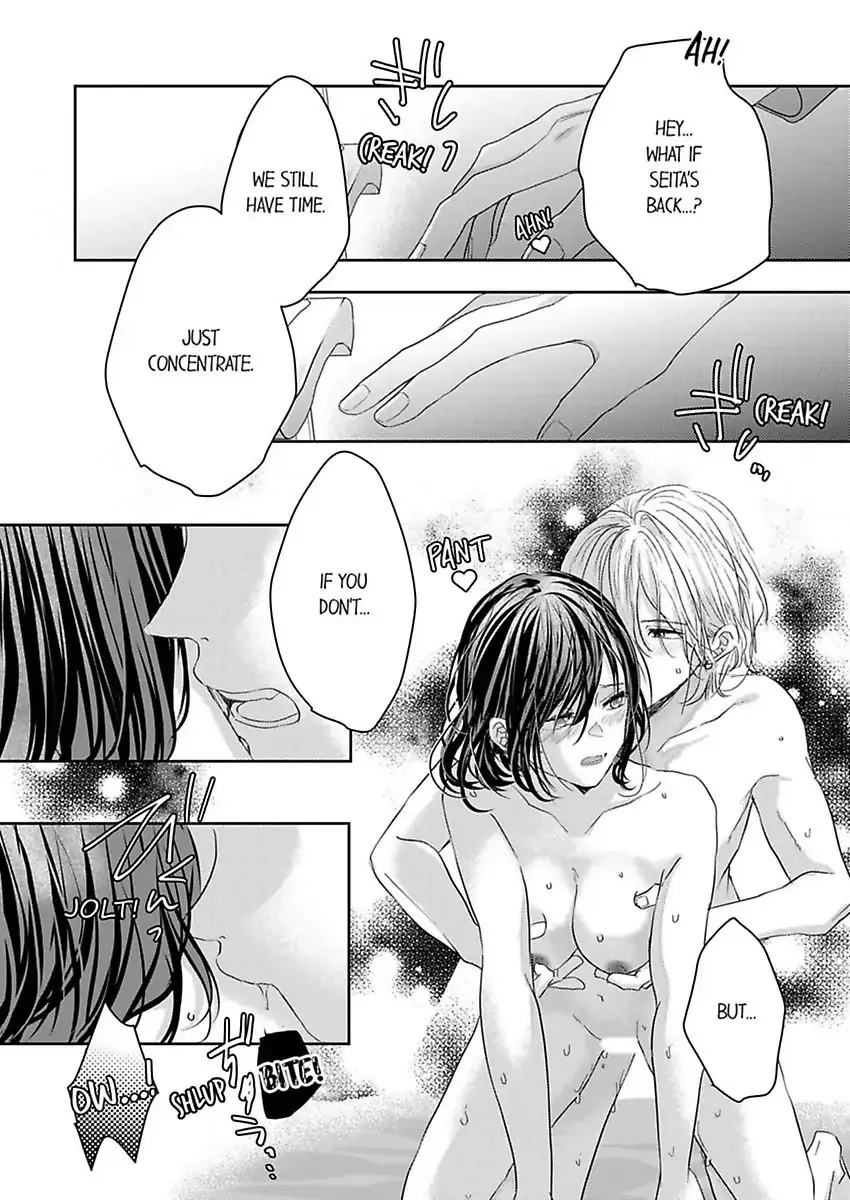 Kono Kimpatsukun Gattsukisugi Zenshimmidare Bokurowo Aisarete Chapter 8 page 24 - 
