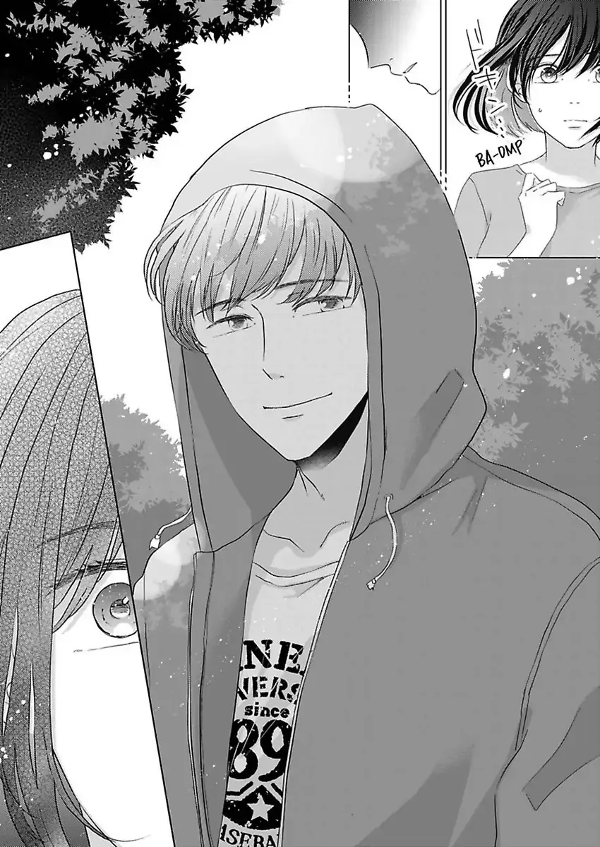 Kono Kimpatsukun Gattsukisugi Zenshimmidare Bokurowo Aisarete Chapter 8 page 5 - 