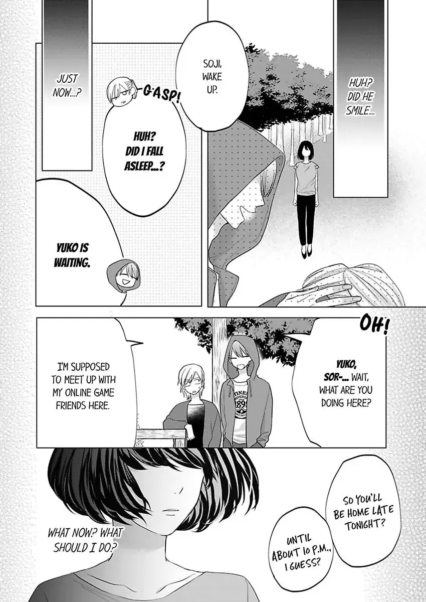 Kono Kimpatsukun Gattsukisugi Zenshimmidare Bokurowo Aisarete Chapter 8 page 6 - 