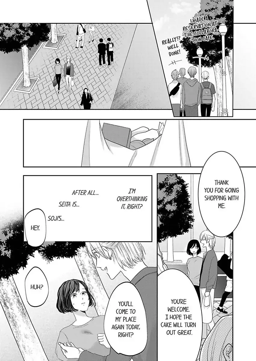 Kono Kimpatsukun Gattsukisugi Zenshimmidare Bokurowo Aisarete Chapter 8 page 8 - 