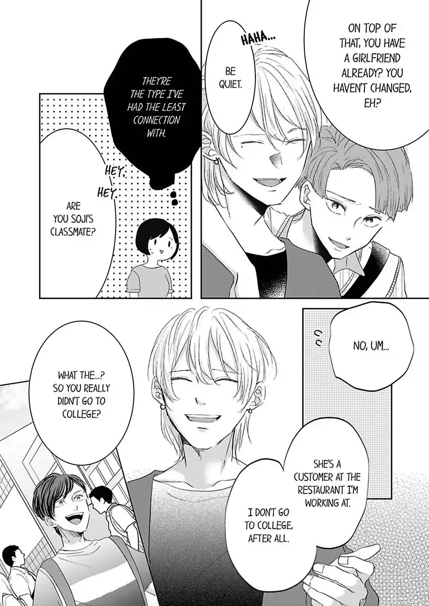 Kono Kimpatsukun Gattsukisugi Zenshimmidare Bokurowo Aisarete Chapter 8 page 10 - 