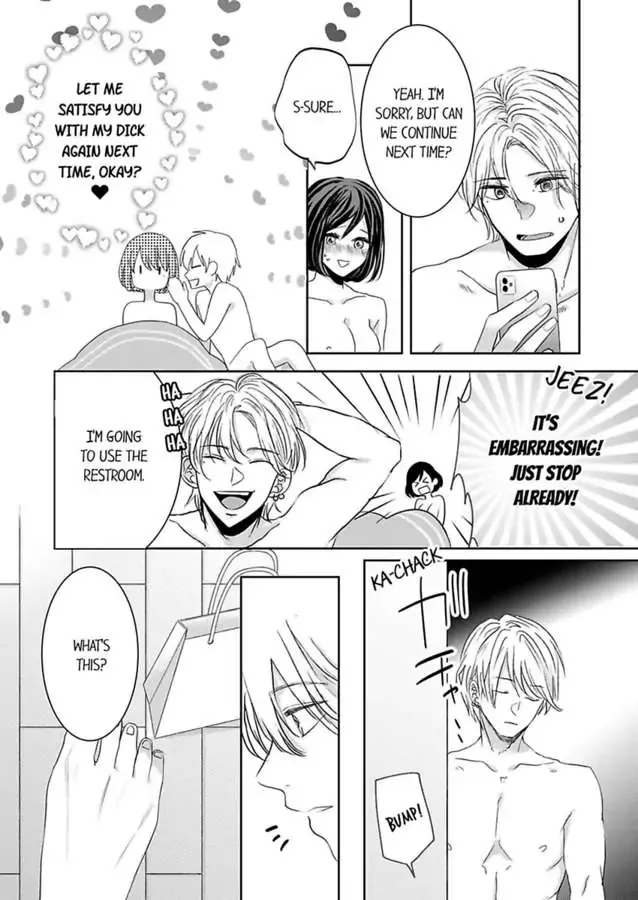 Kono Kimpatsukun Gattsukisugi Zenshimmidare Bokurowo Aisarete Chapter 9 page 14 - 